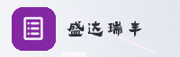 合作伙伴