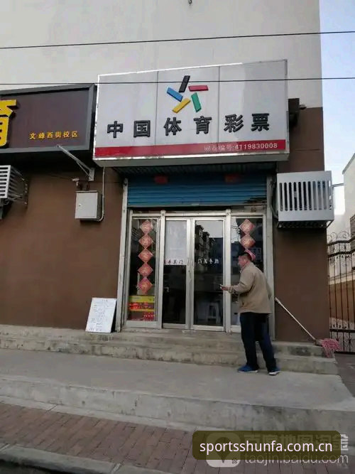 2026顺发体育注册 新手必看!顺发体育官网注册全流程使用心得——2026顺发体育注册经验分享